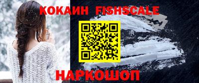 прущие крисы Нарткала