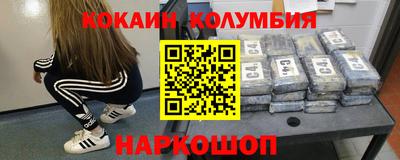 стаф Нальчик