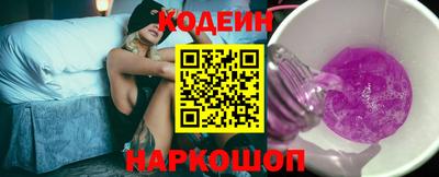 прущие крисы Нарткала