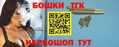 прущие крисы Нарткала
