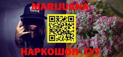 прущие крисы Нарткала