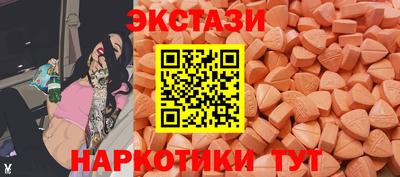 стаф Нальчик