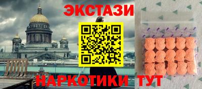 прущие крисы Нарткала