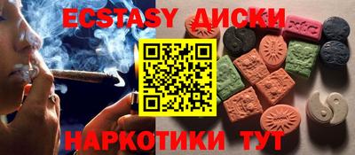 стаф Нальчик