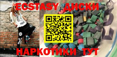 стаф Нальчик
