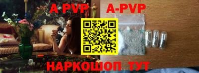 прущие крисы Нарткала