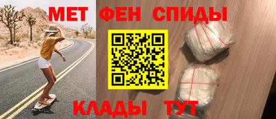 прущие крисы Нарткала
