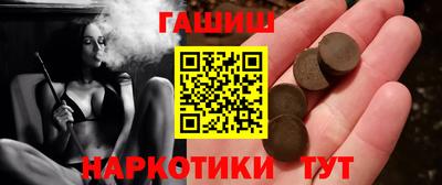 стаф Нальчик