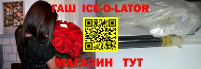 прущие крисы Нарткала