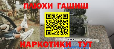 прущие крисы Нарткала