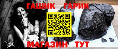 прущие крисы Нарткала